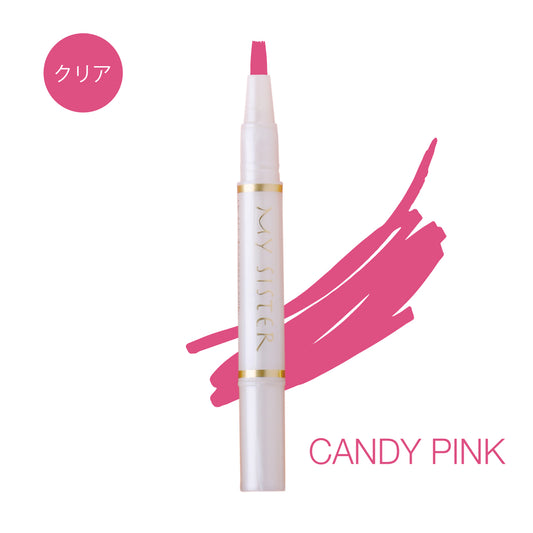 OC-05 CANDY PINK