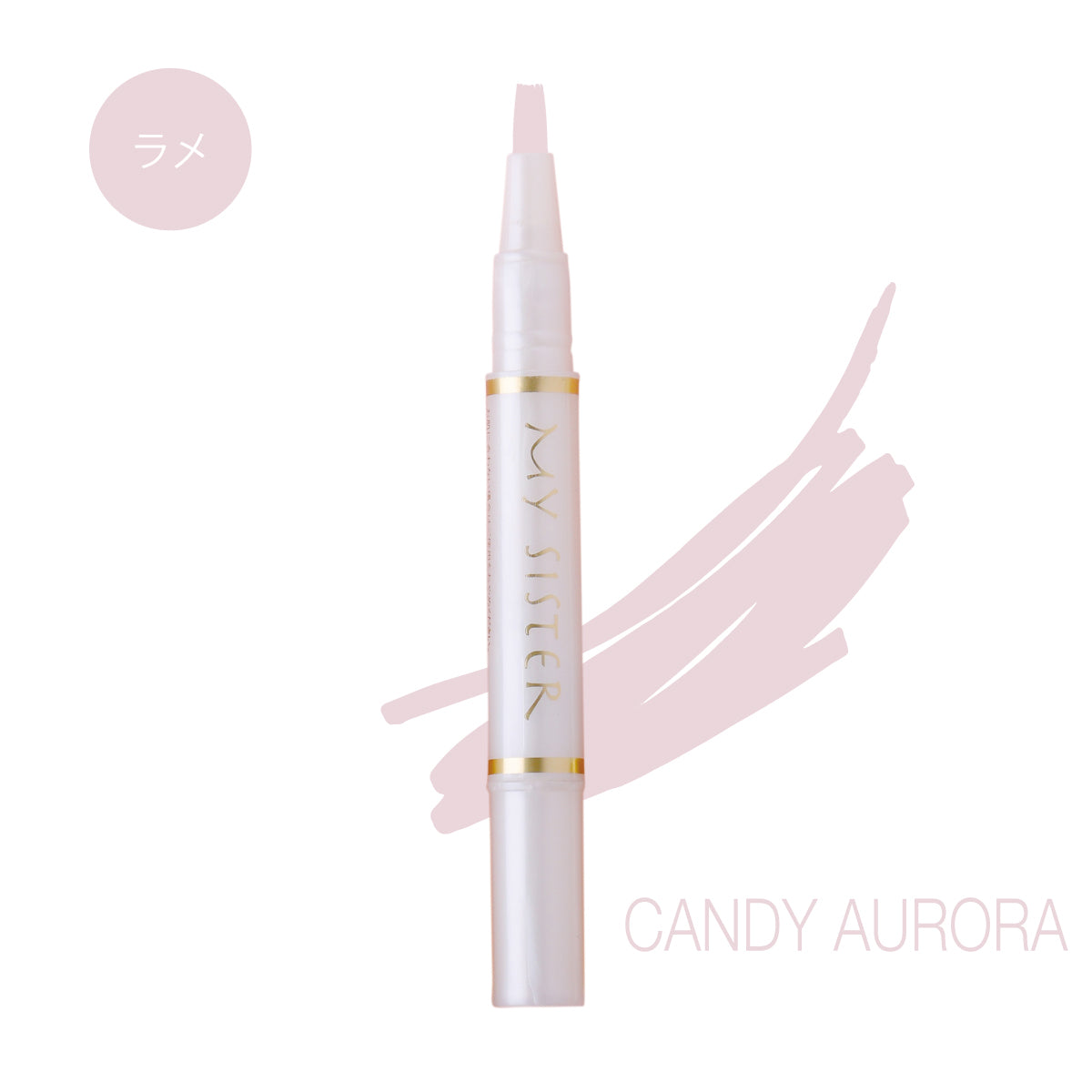 OC-11 CANDY AURORA