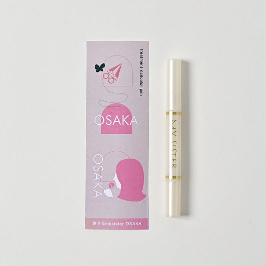 OTP 旅するmysister