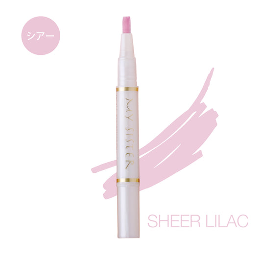 OS-07 シアーライラック