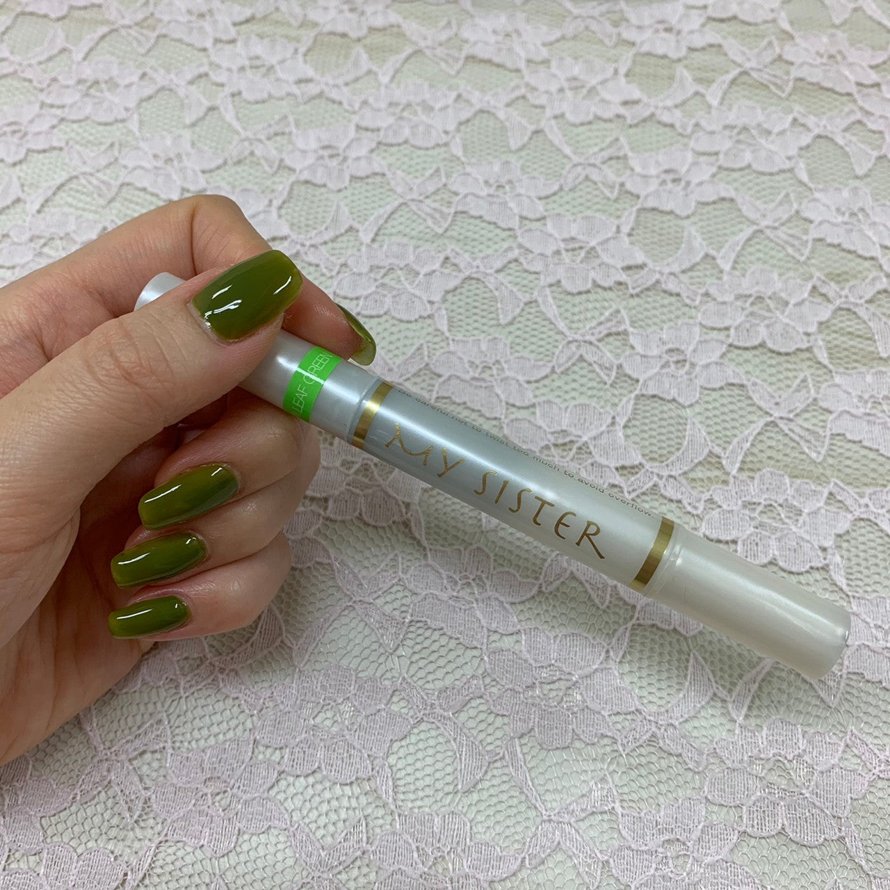 OS-04 リーフグリーン