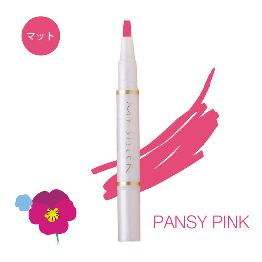 OP-04 パンジーピンク