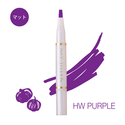 OH-03 HW パープル