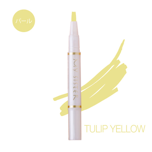 OT-03 TULIPイエロー