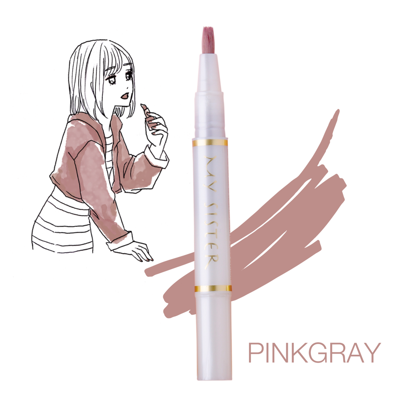 OI-06 ピンクグレー