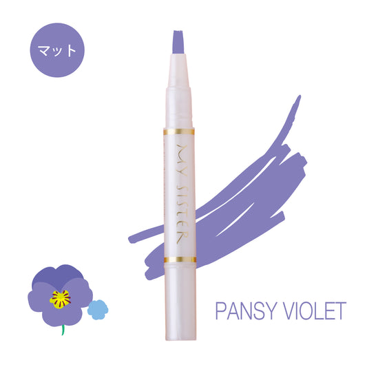 OP-01 パンジーバイオレット