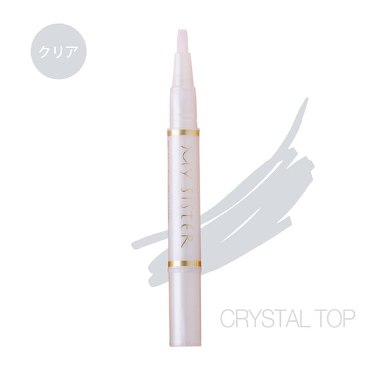 OC-12 クリスタルトップ
